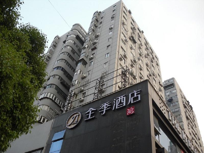 Ji Hotel Shanghai Lujiazui Esterno foto