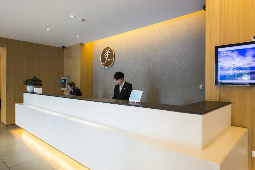 Ji Hotel Shanghai Lujiazui Esterno foto