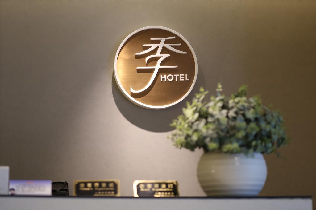 Ji Hotel Shanghai Lujiazui Esterno foto