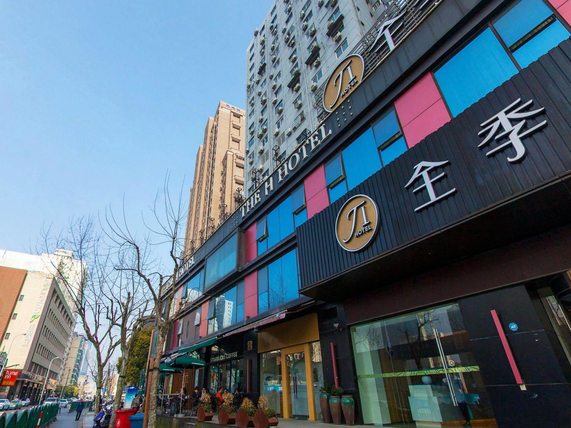 Ji Hotel Shanghai Lujiazui Esterno foto